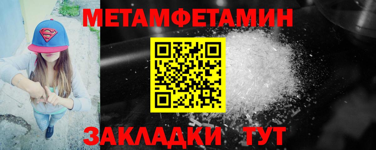 АМФ 98% Гулькевичи