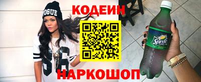 круглые Моздок