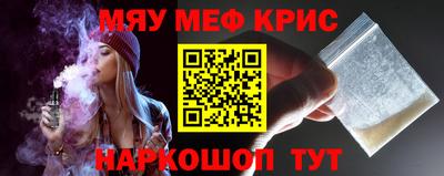 круглые Моздок