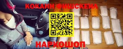 круглые Моздок
