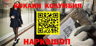 круглые Моздок