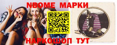 мефедрон мука Можга