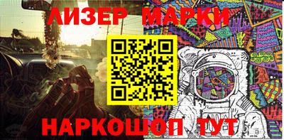 круглые Моздок