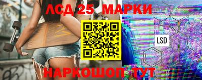 мефедрон мука Можга