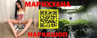 мефедрон мука Можга