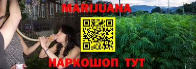мефедрон мука Можга