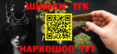 а пвп мука Можайск