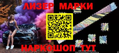 мефедрон мука Можга