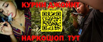 круглые Моздок