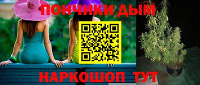 а пвп мука Можайск