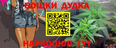 круглые Моздок