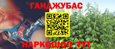 а пвп мука Можайск