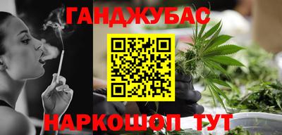 мефедрон мука Можга