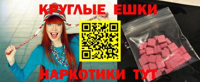 а пвп мука Можайск