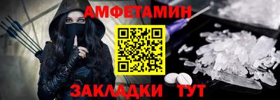 мефедрон мука Можга