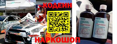 круглые Моздок