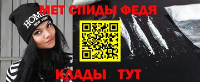 круглые Моздок