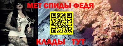 круглые Моздок