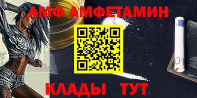круглые Моздок