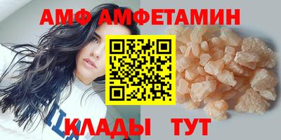круглые Моздок