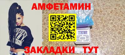 мефедрон мука Можга