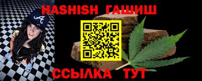 а пвп мука Можайск