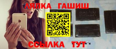 а пвп мука Можайск