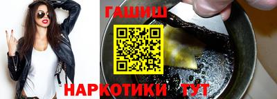 мефедрон мука Можга