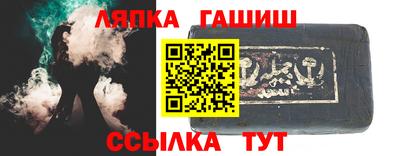 круглые Моздок